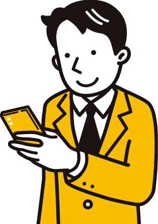 スマホ